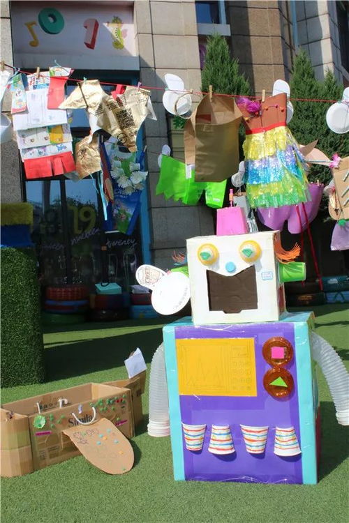 创意来袭，谁是百变王者咖 探秘“创咖寄卖”新浪潮